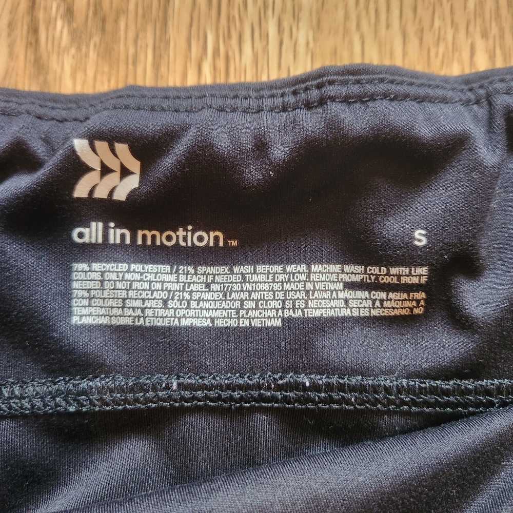 All in Motion Pants - Picture 4 of 9
